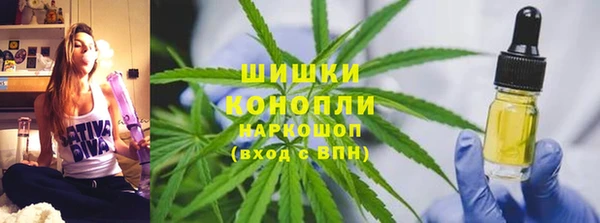 кокаин VHQ Абаза