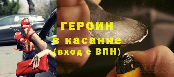шишки Пестово
