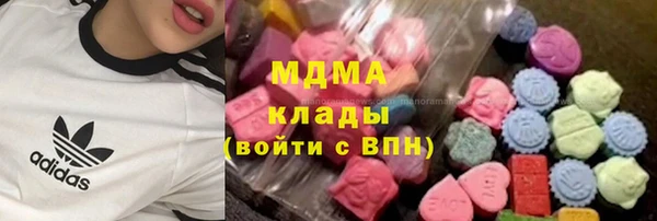 ALPHA-PVP Пересвет