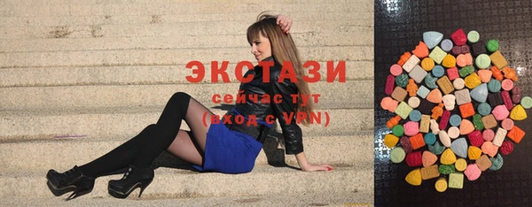 шишки Пестово