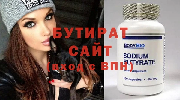 ГАЛЛЮЦИНОГЕННЫЕ ГРИБЫ Переславль-Залесский