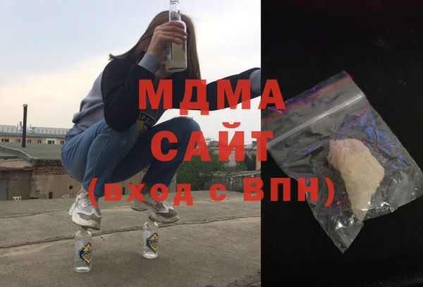меф Абинск